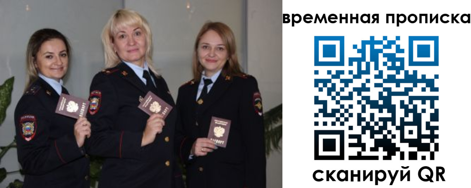 прописка поиск в Нижнем Тагиле